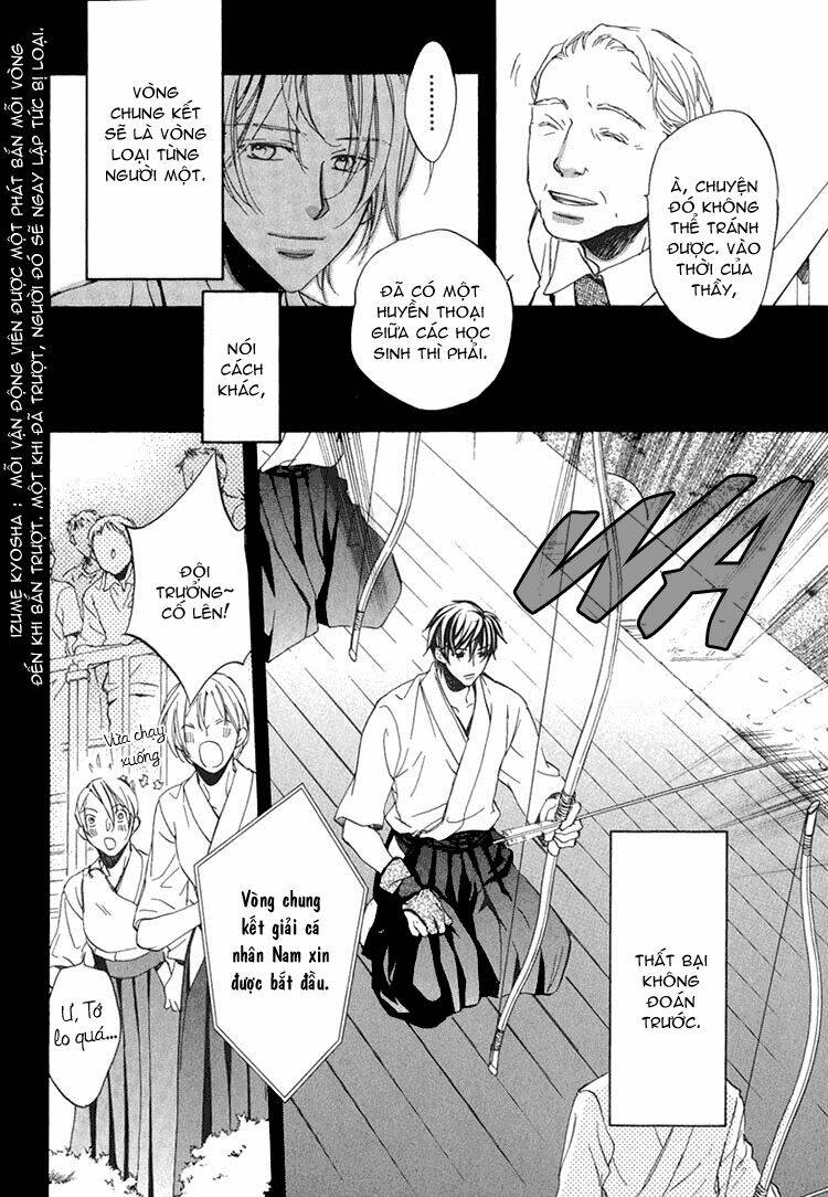 kimi ga koi ni ochiru chapter 2 15