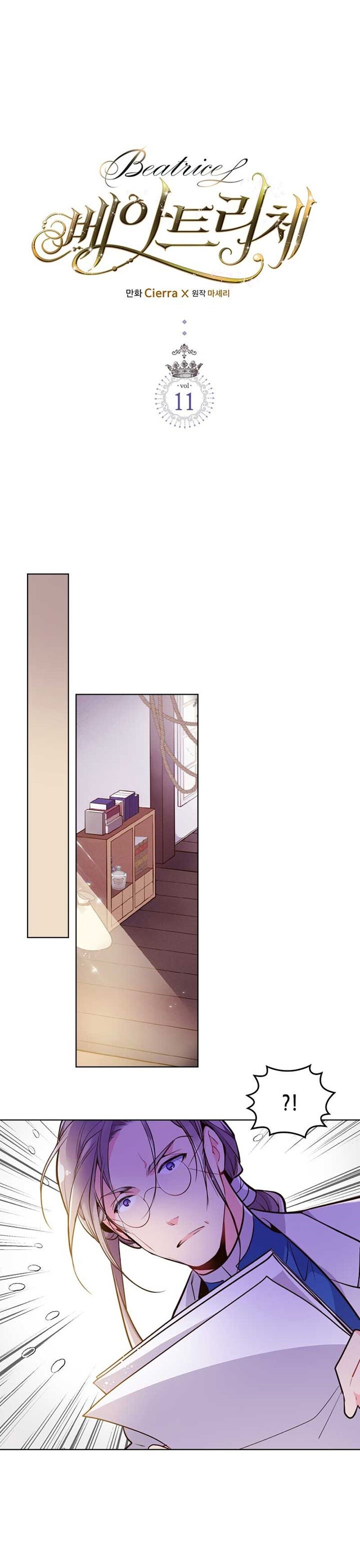 beatrice chapter 11 2