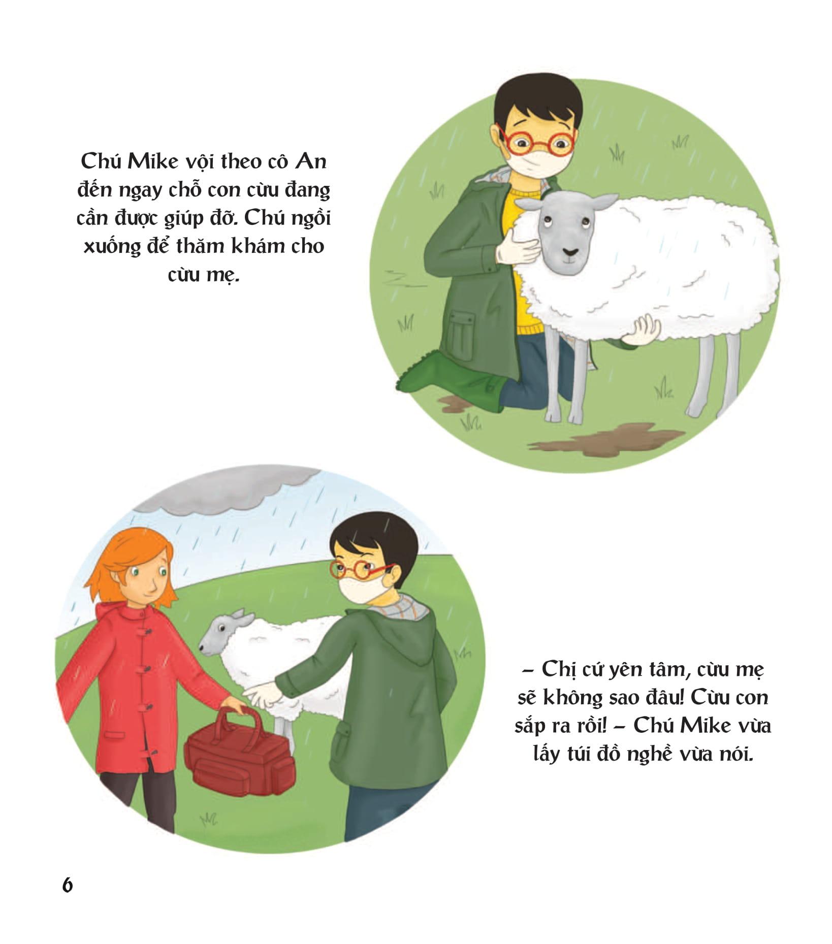 Sách - Em Thích Nghề Nào? - Bác Sĩ Thú Y