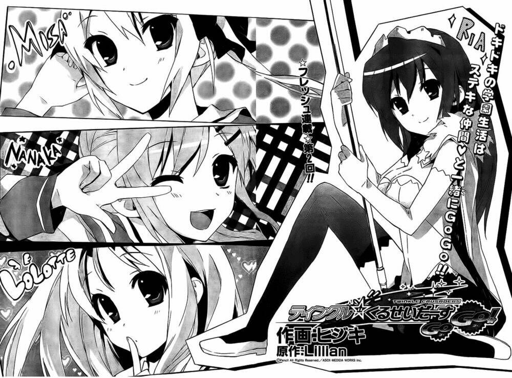 twinkle crusaders go go! chapter 2 3