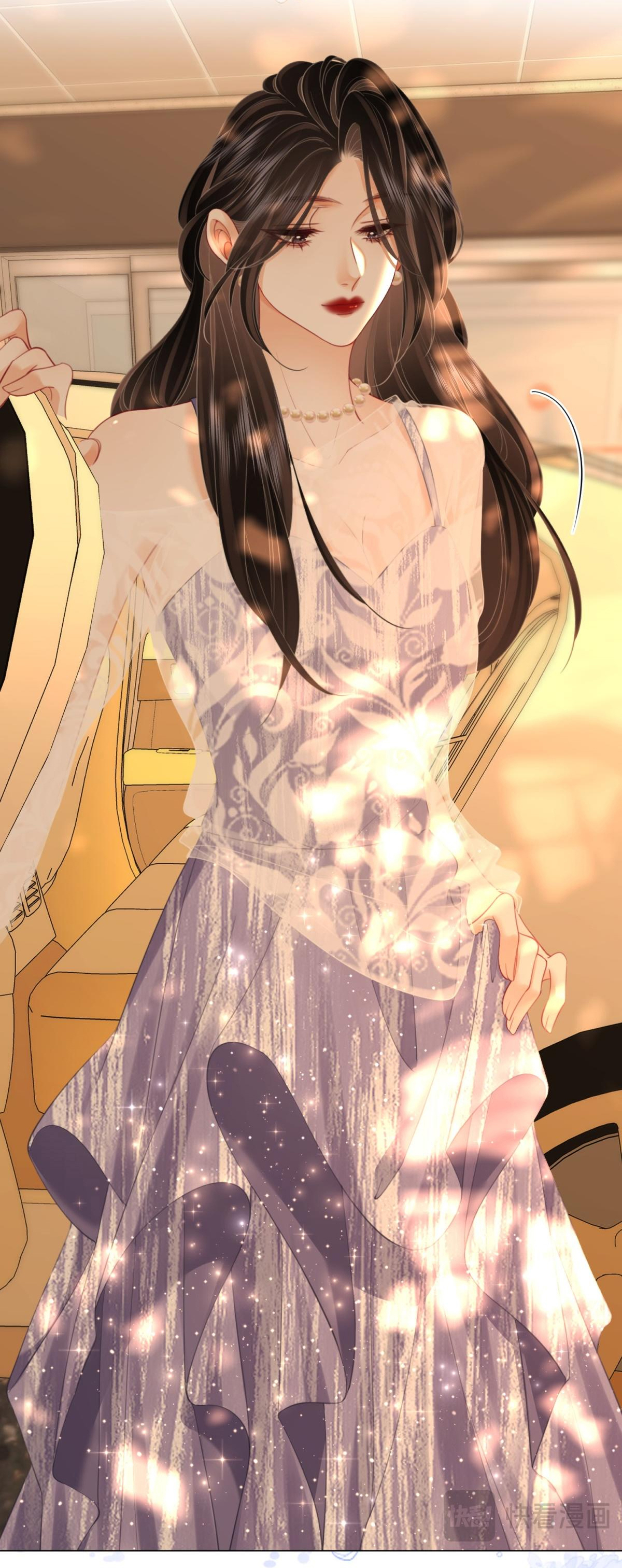 cố tiểu thư và khúc tiểu thư chapter 101 25