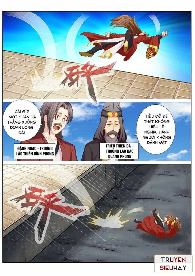 chư thiên ký chapter 87 2
