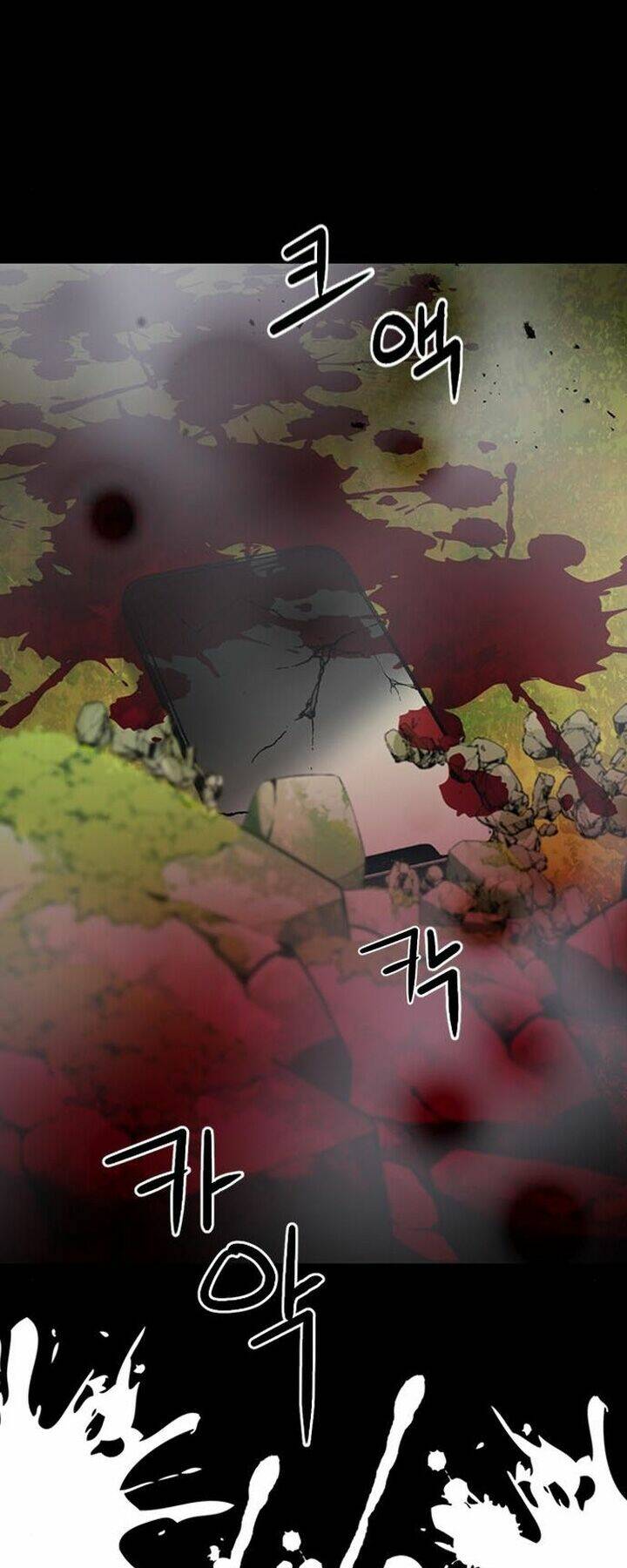 Druid Tại Ga Seoul - Người Hóa Thú Chapter 47 43