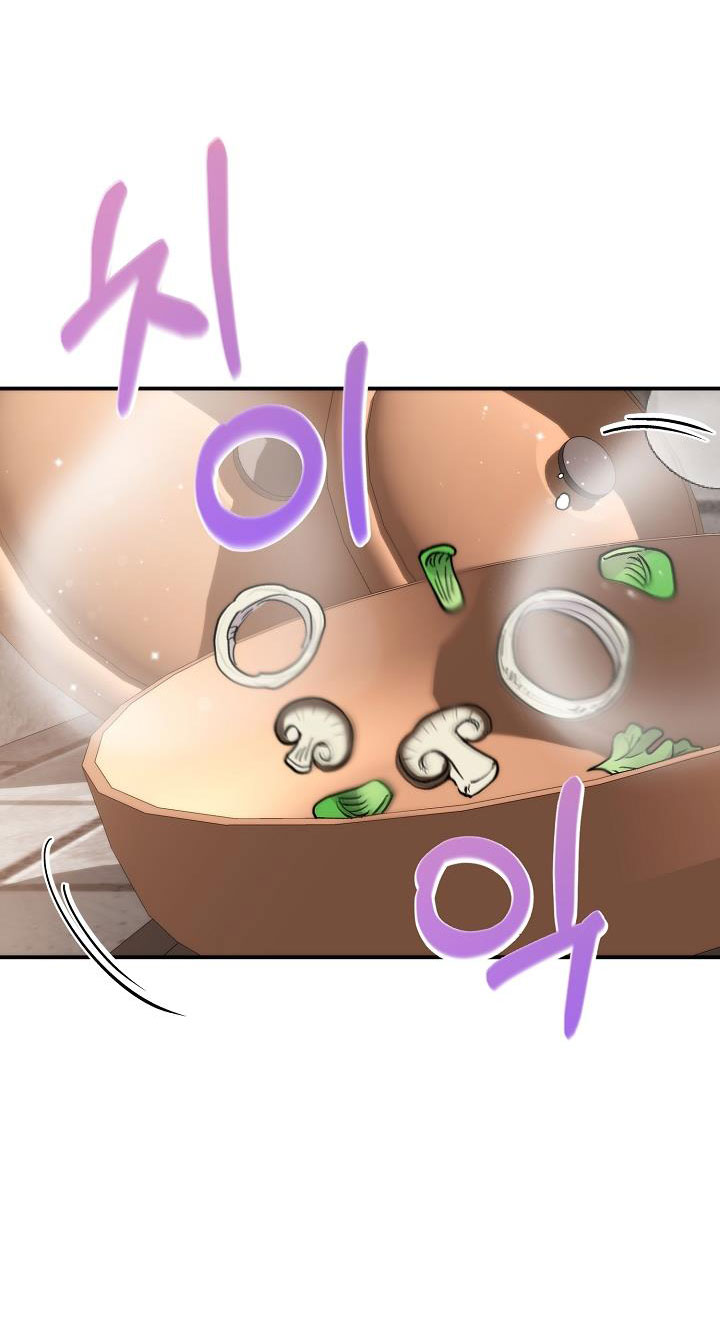 trở thành vợ thái tử quái vật chapter 89.1 16