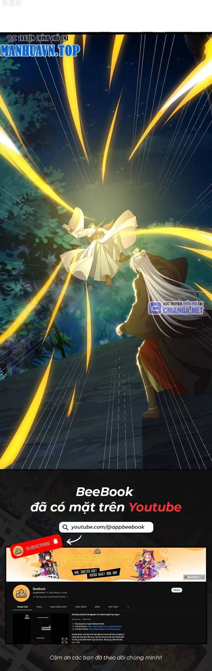 tiên võ đế tôn chapter 706 40