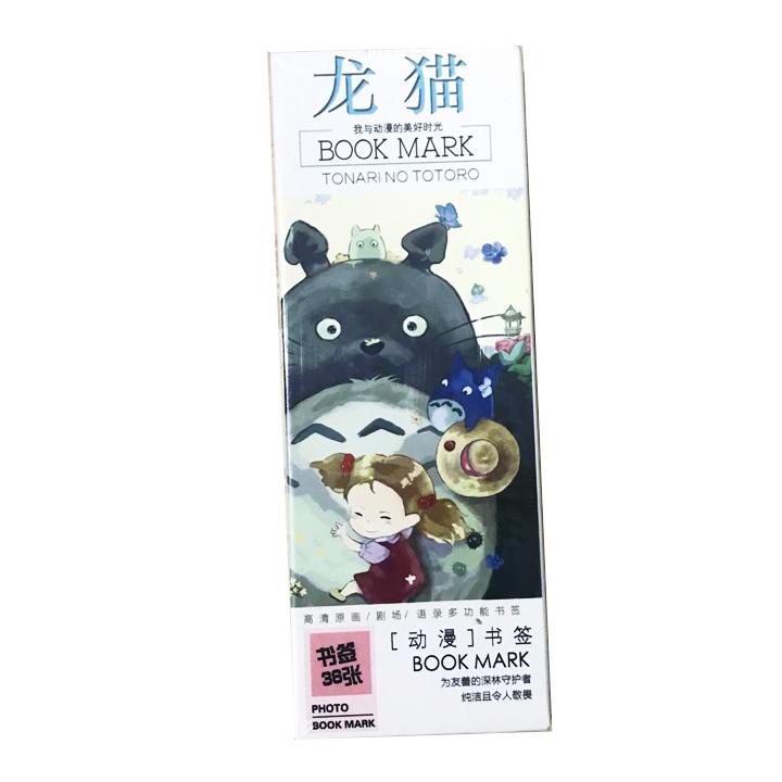 Bookmark Totoro dạng hộp ảnh 36 tấm anime