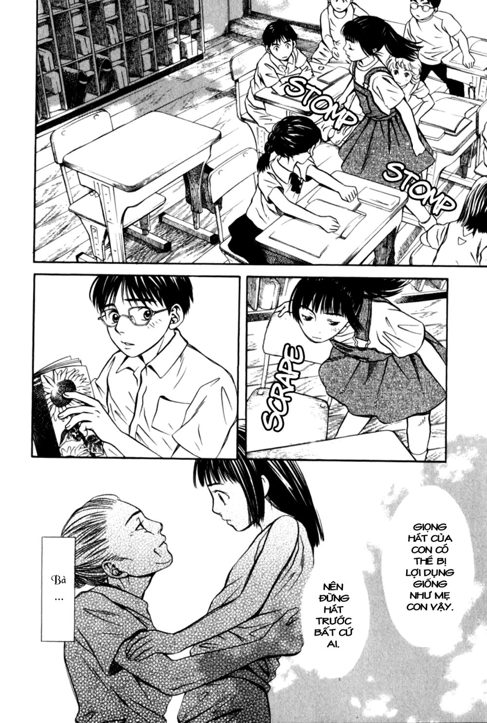 chinatsu no uta chapter 26 19