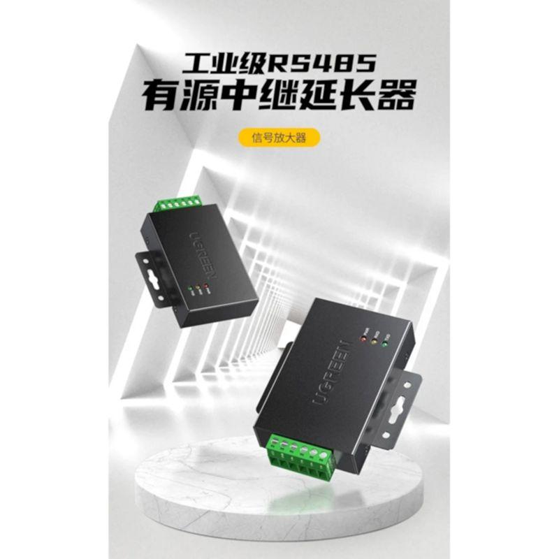 Ugreen UG80737CM366TK Active Rs485 Repeater Optoelectronic Isolation - HÀNG CHÍNH HÃNG