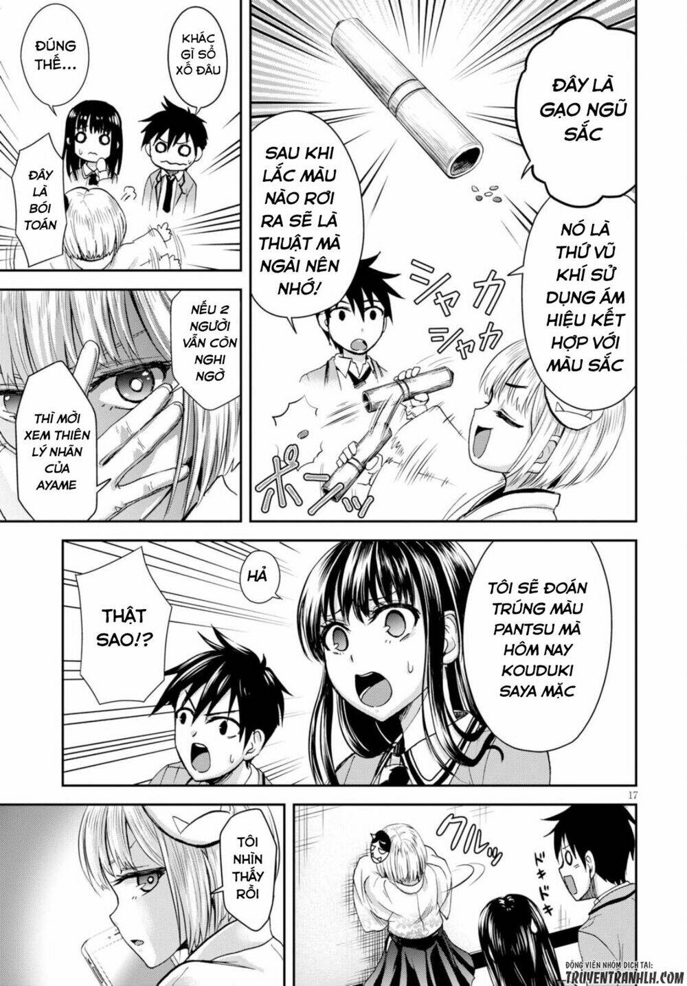 shinobi kill chapter 3 19