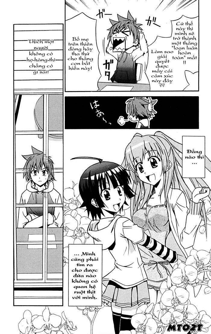 ayu mayu chapter 15 6