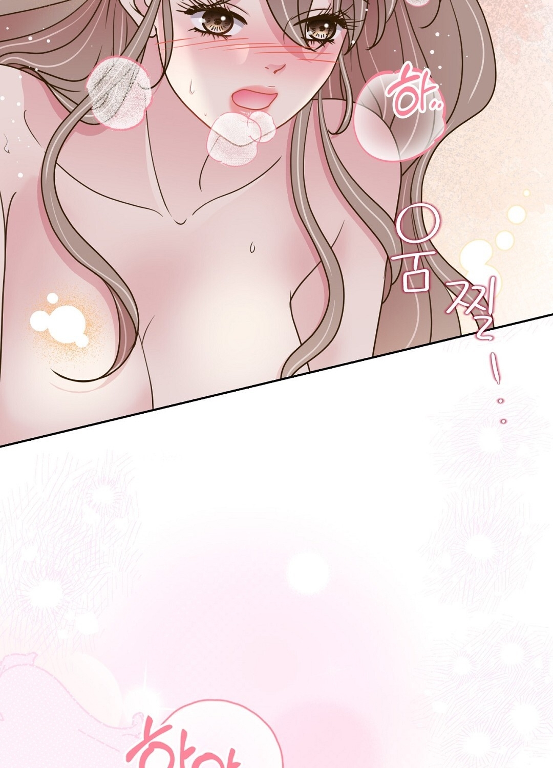 [18+] trải nghiệm thân mật với bạn của anh trai chapter 36.2 25