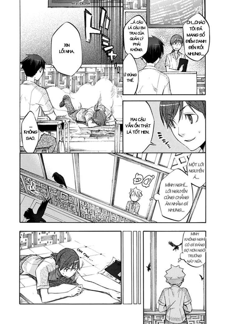 aphorism chapter 46.5 7