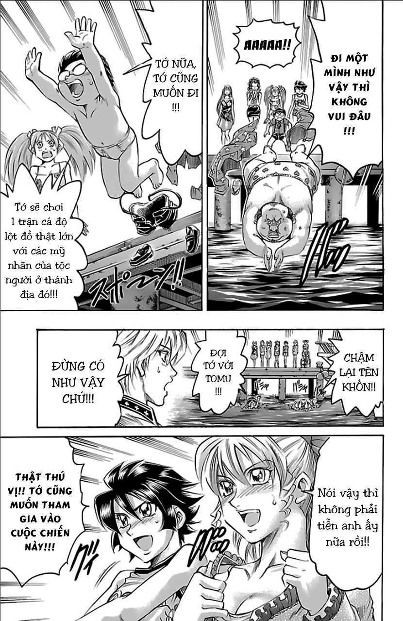 gamble fish chapter 168 21