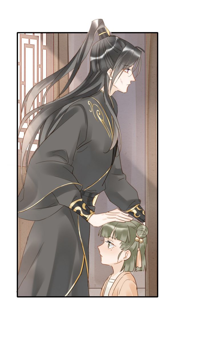 tù long chapter 28 3