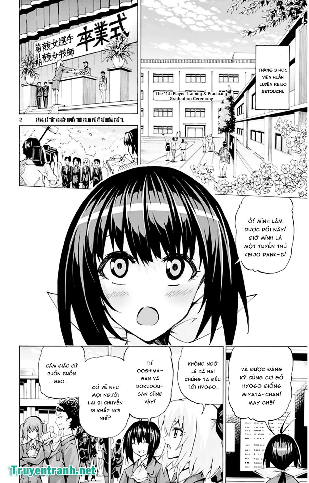 keijo!!!!!!!! (yml) chapter 136 3