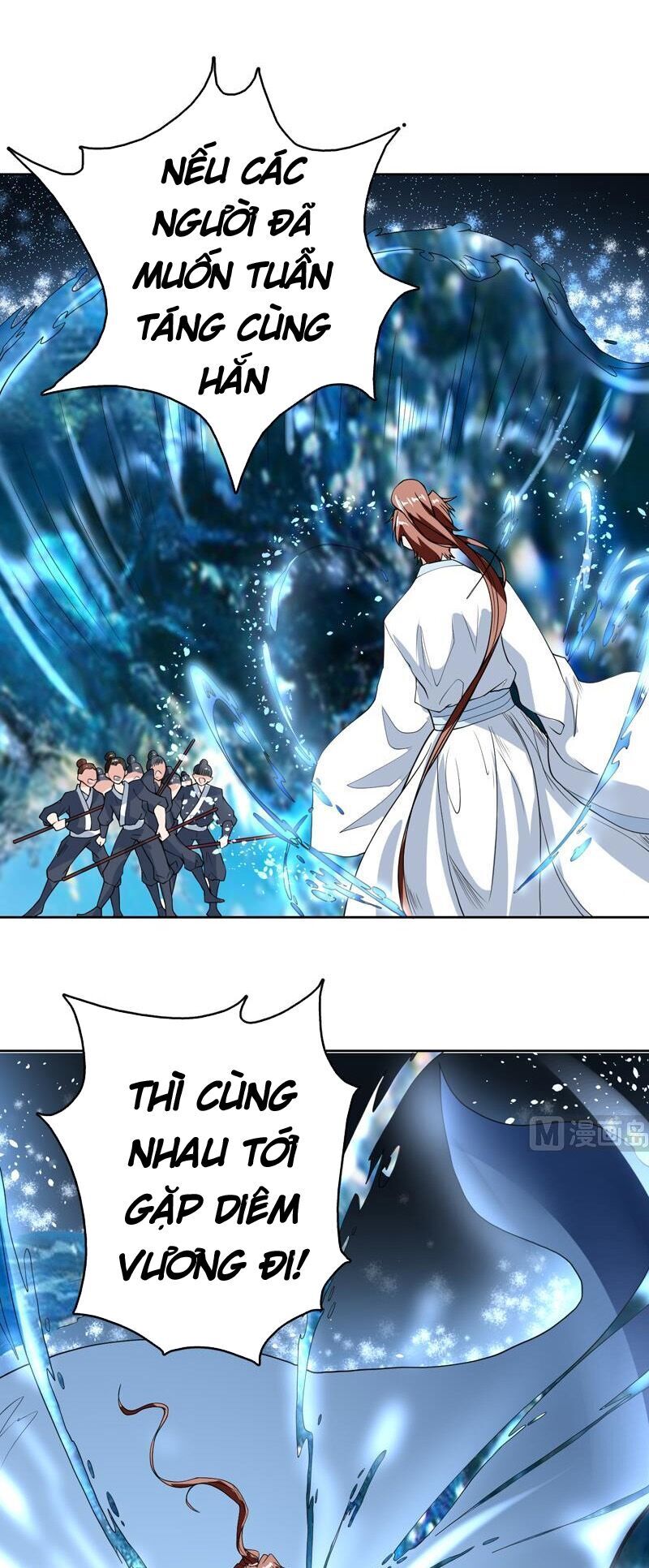 tối cường thần thú hệ thống chapter 131 7