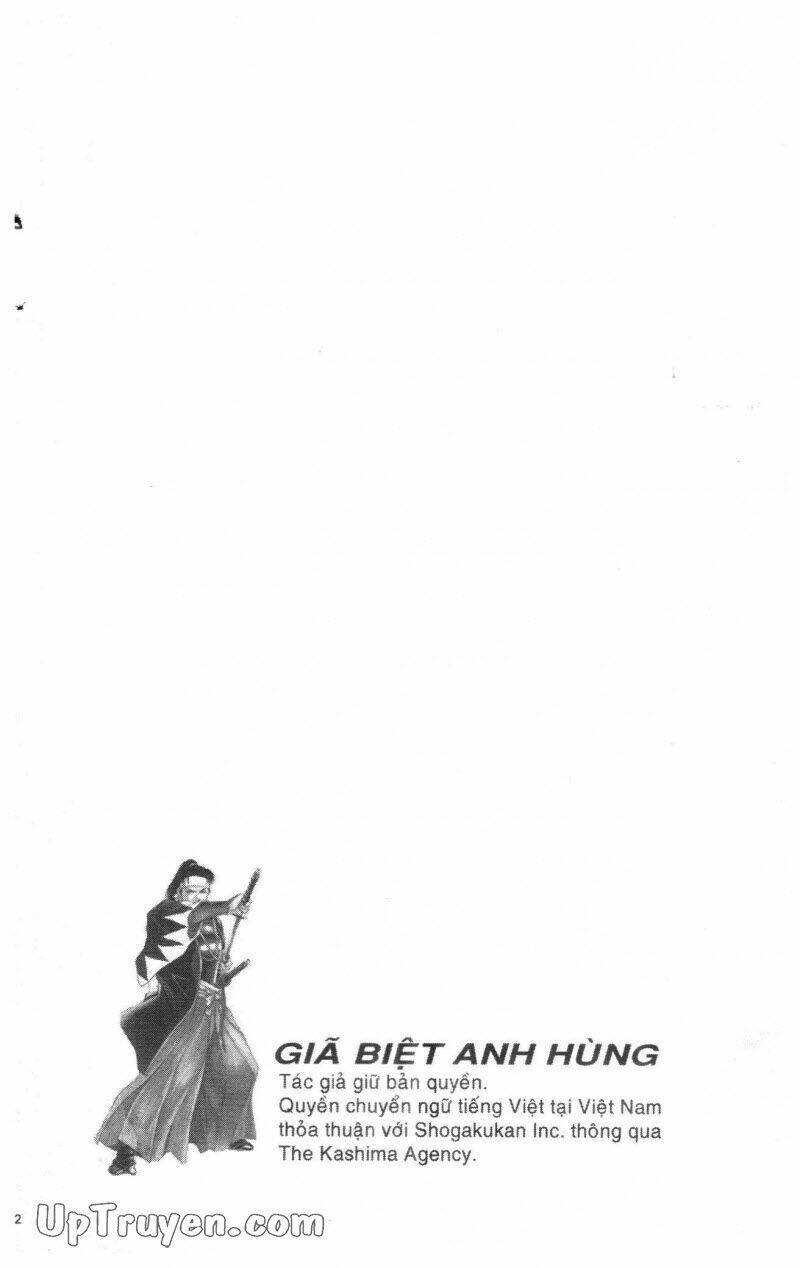 getsu seiki - sayonara shinsengumi chapter 3 3