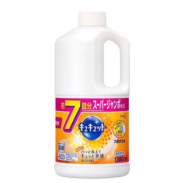 Nước rửa chén bát đậm đặc 1380ml nội địa Nhật Bản