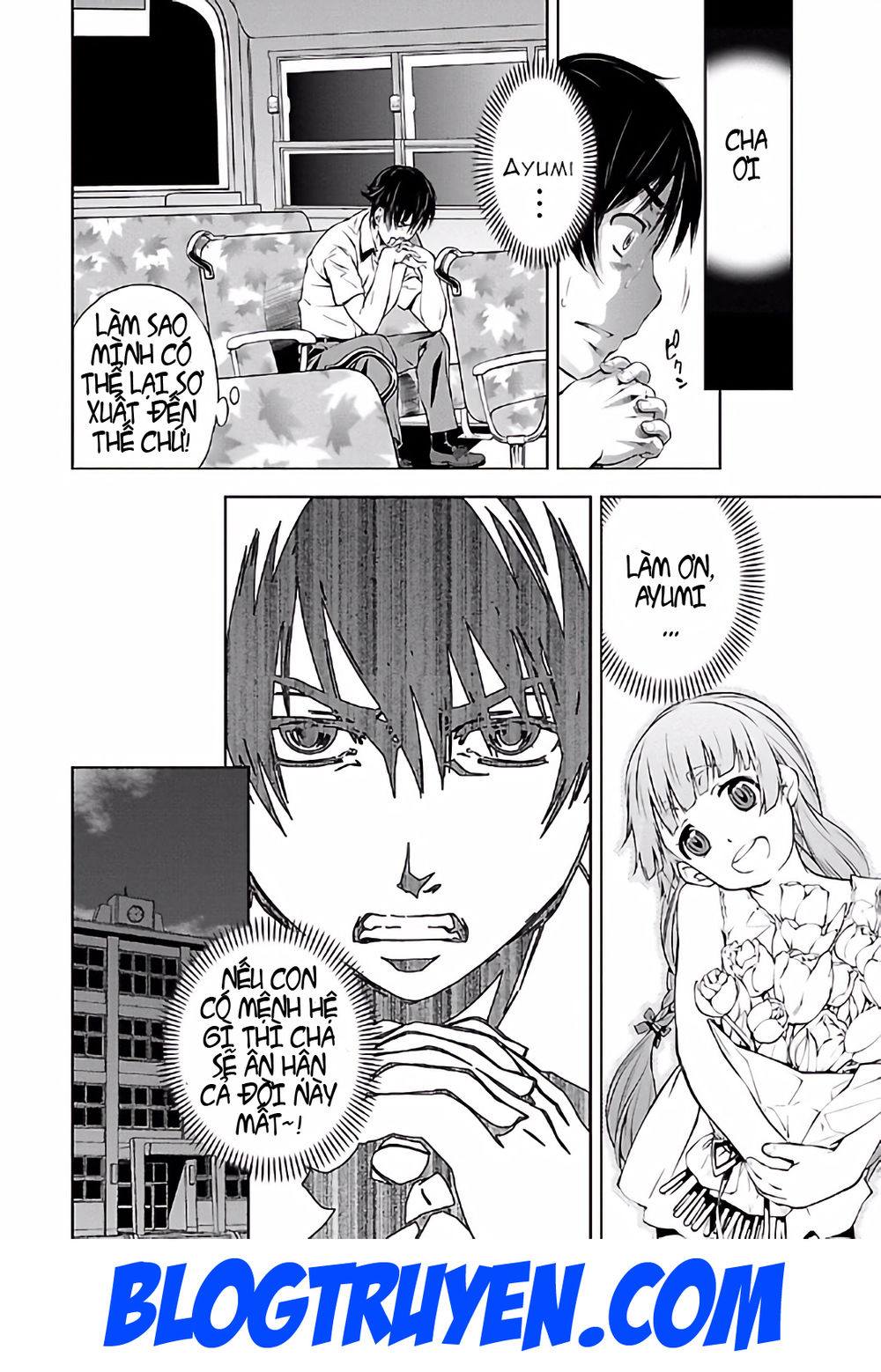 delusional love chapter 15 11