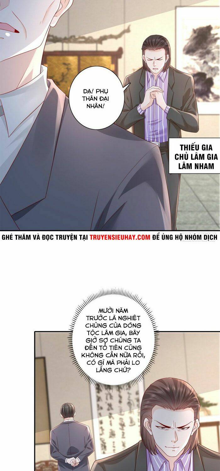 trùng sinh chi thần đế quy lai chapter 43 15