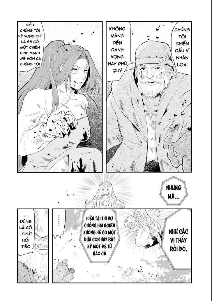 that inferior knight, actually level 999 chapter 1 5