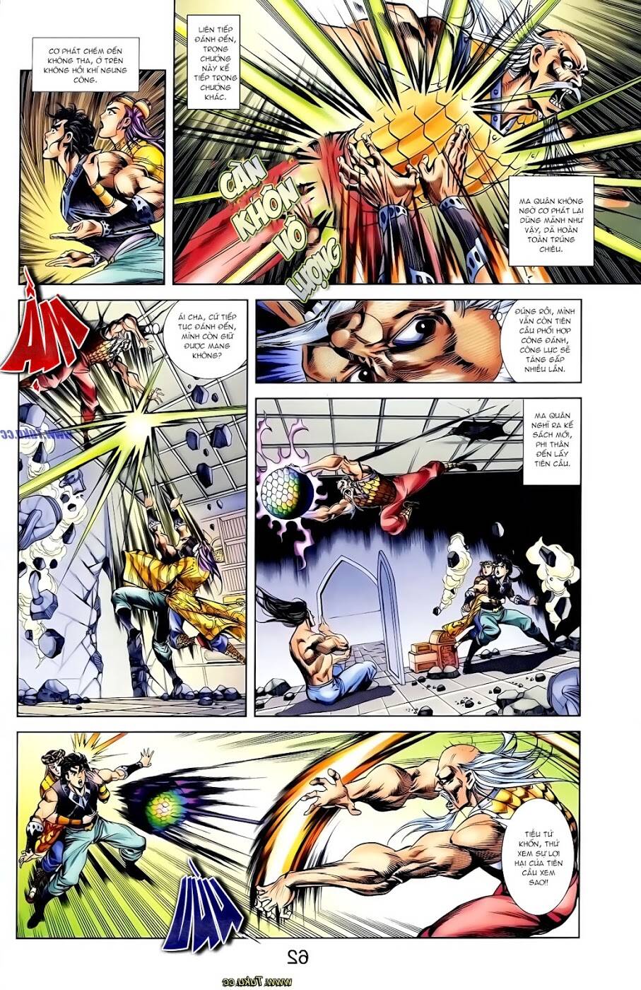 thiên tử truyền kỳ 1 - cơ phát khai chu bản chapter 117 21
