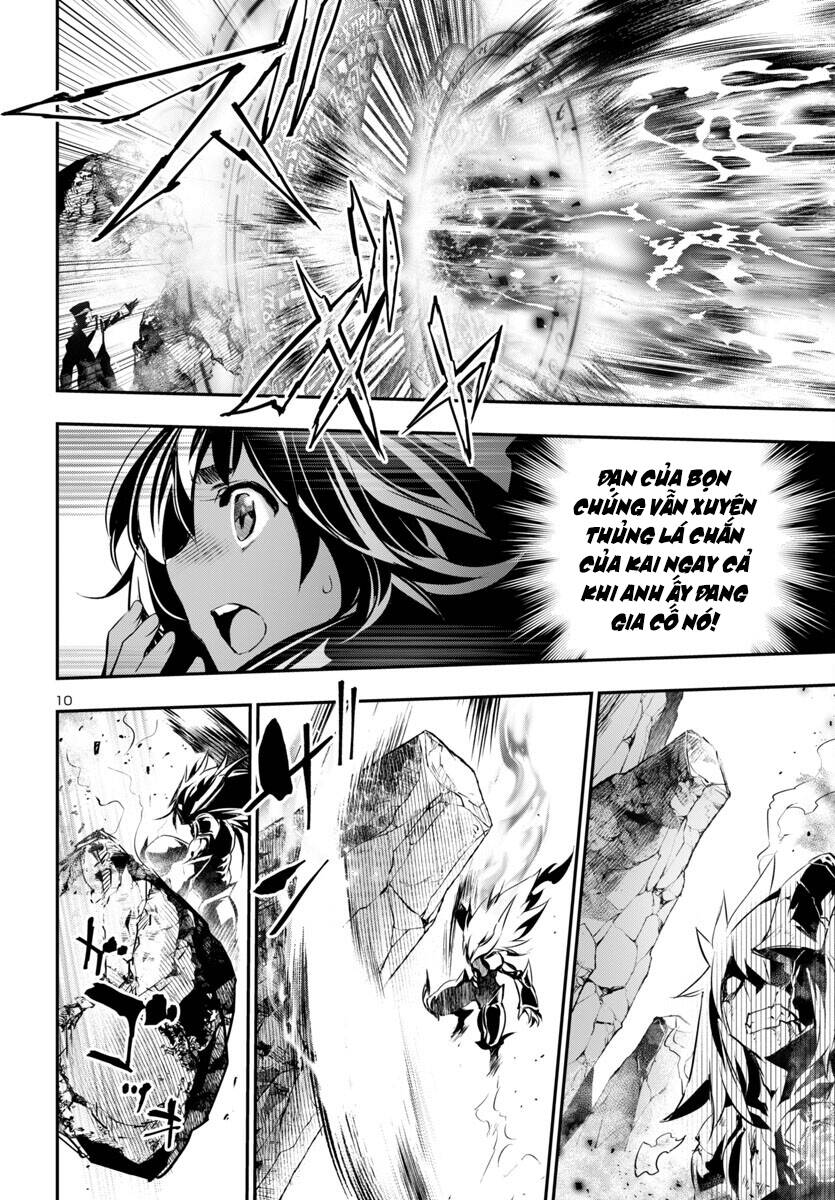 shinju no nectar chapter 90 14