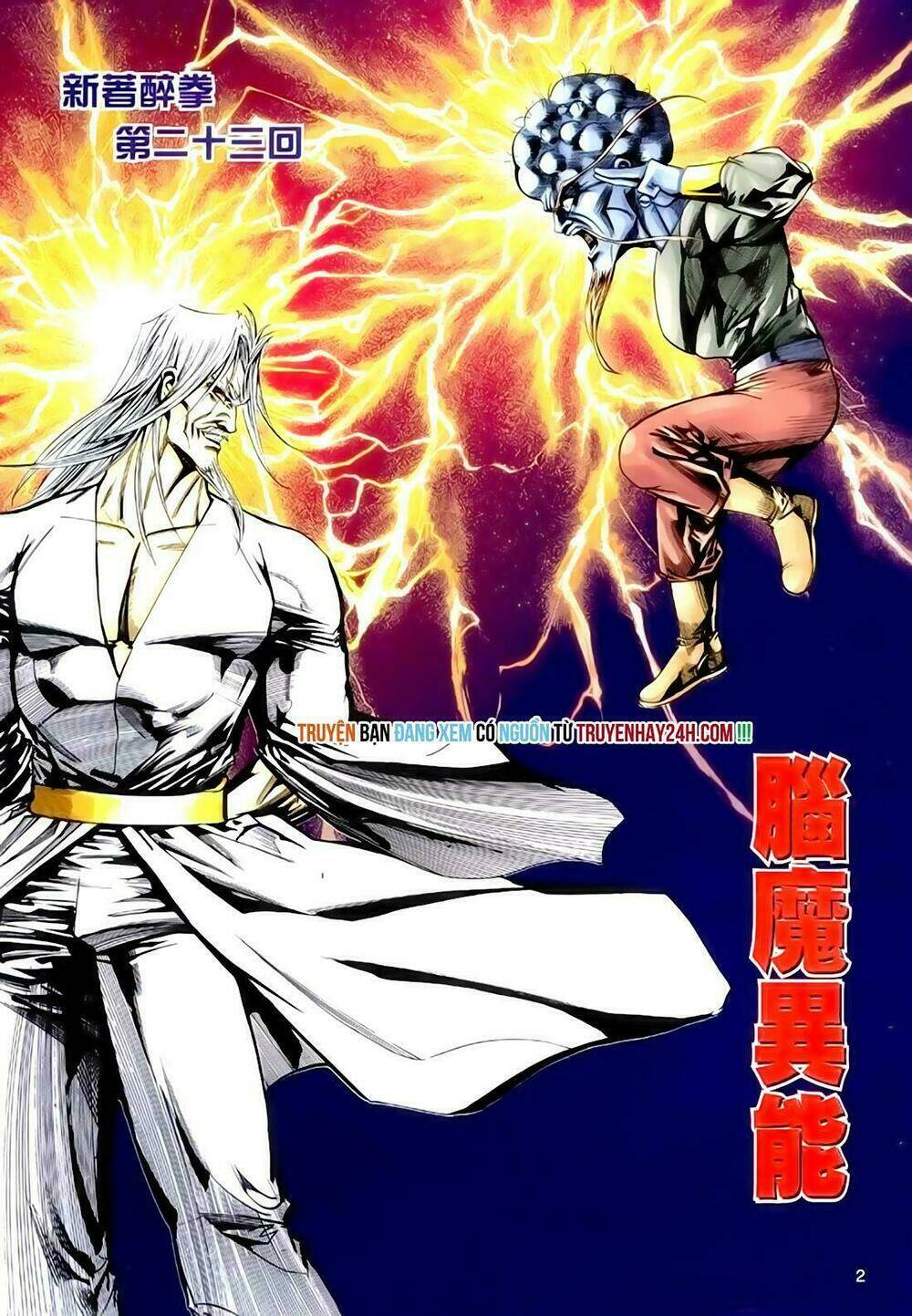 túy quyền tiền truyện chapter 23 2