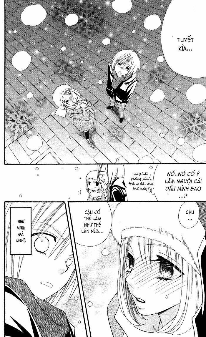 usotsuki lily chapter 27 28