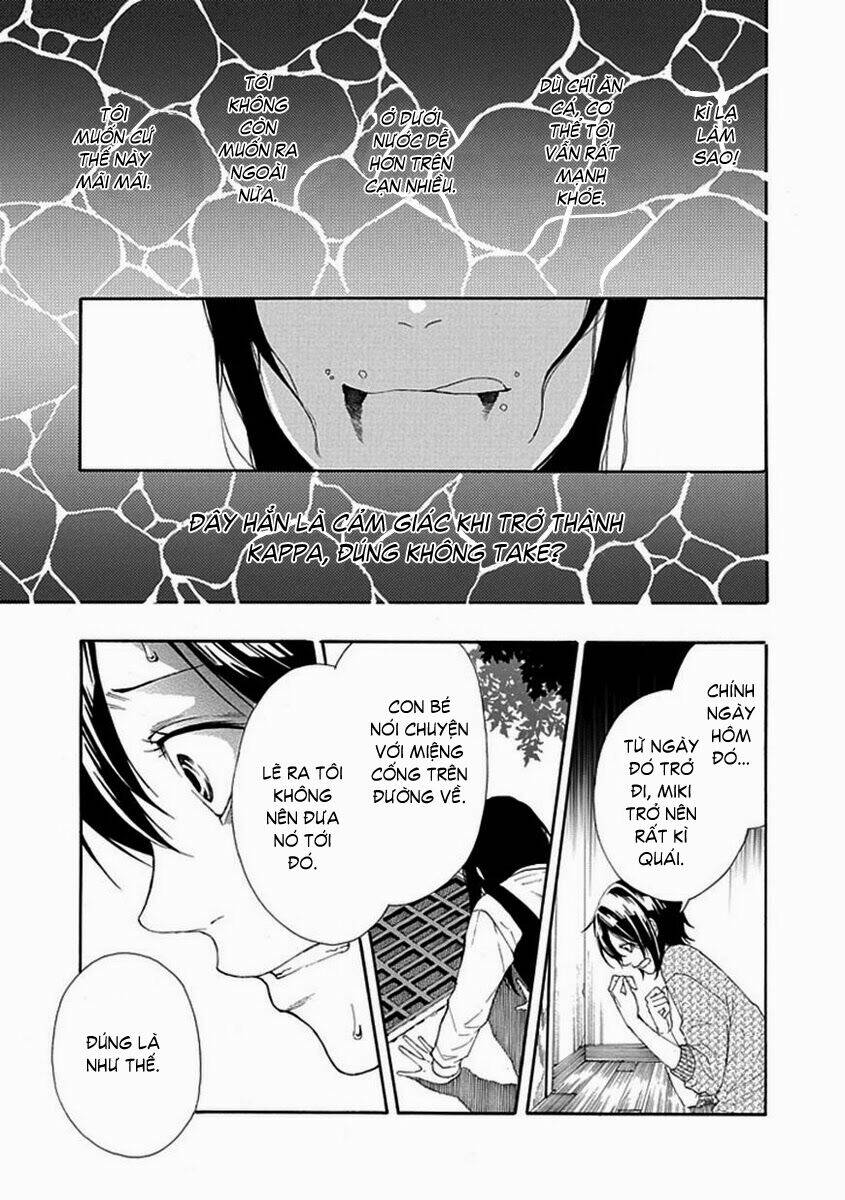 shiranui kitanroku chapter 5 17