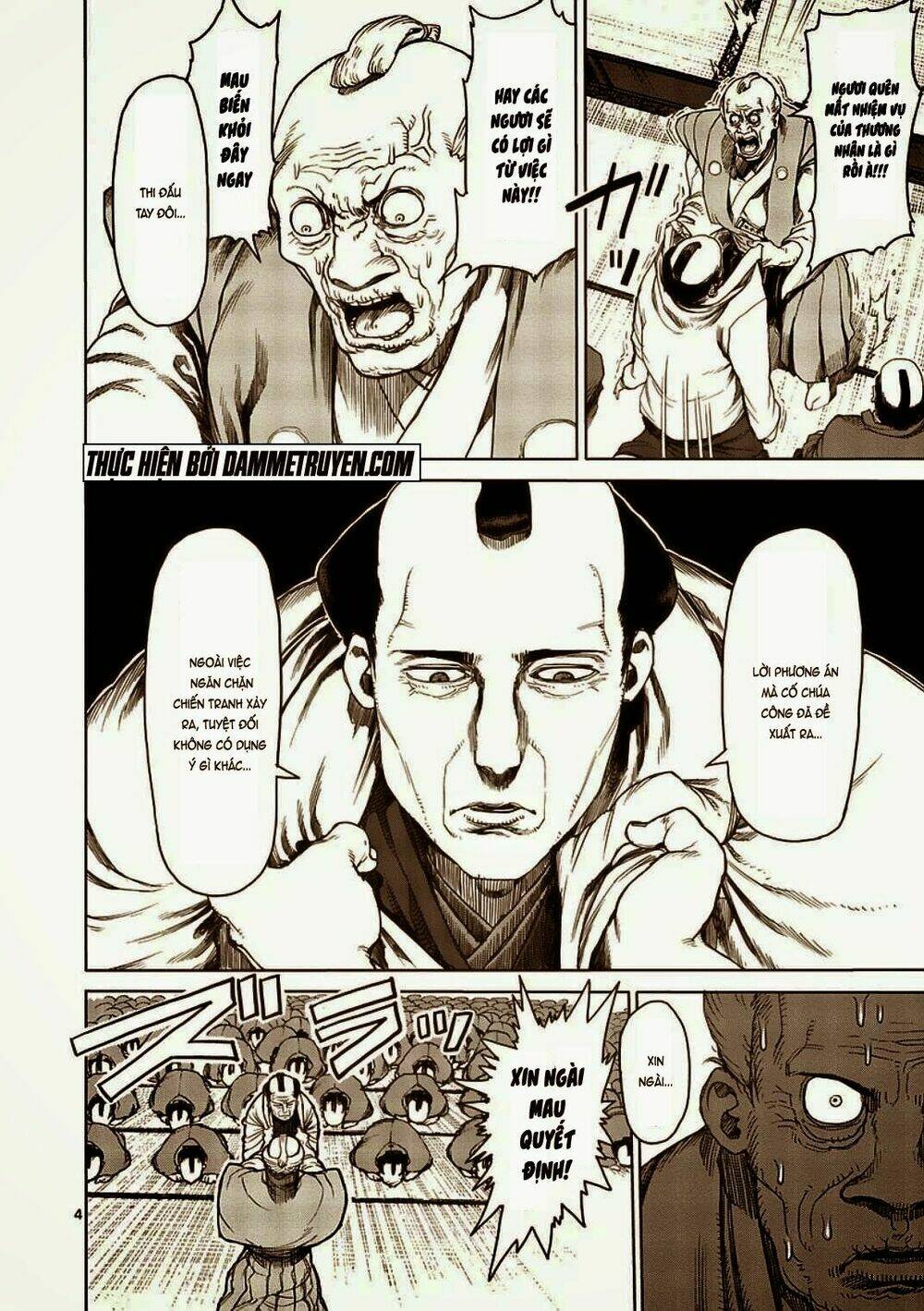 tokita ouma - đấu sĩ atula chapter 6.2 3