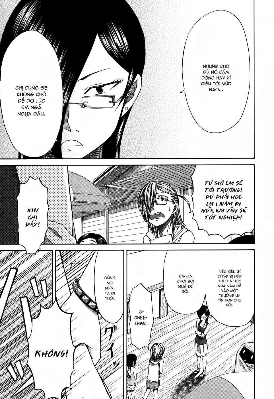 otaku no musume-san chapter 25 26