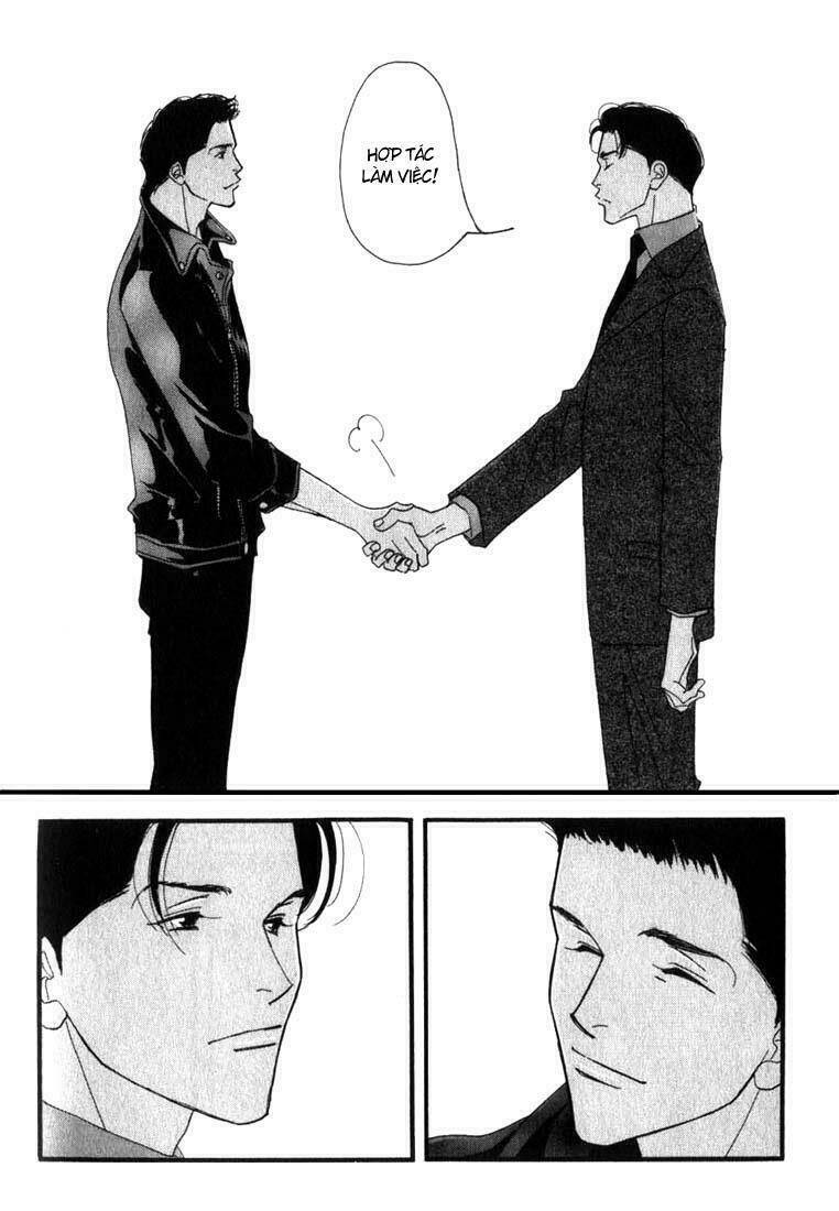 antique bakery chapter 5 29