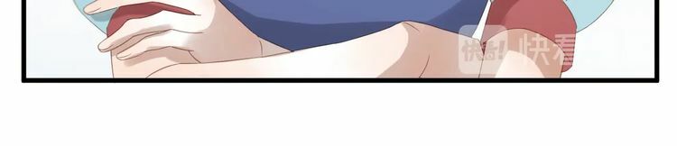 lượm được một tiểu hồ ly phần 3 chapter 59 21