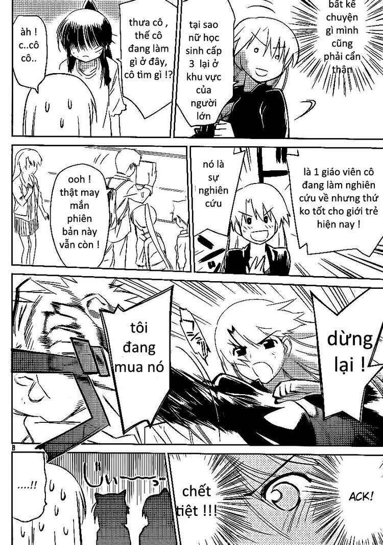 kiss x sis chapter 29 8