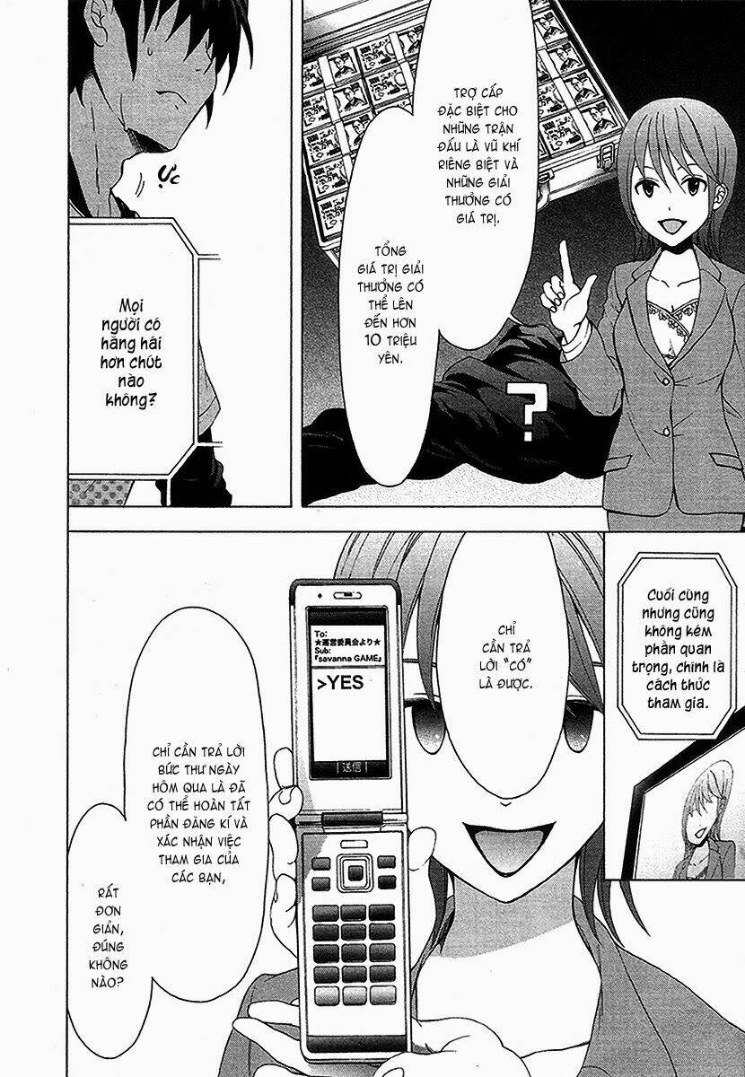 savanna game: the comic manga chapter 2 12