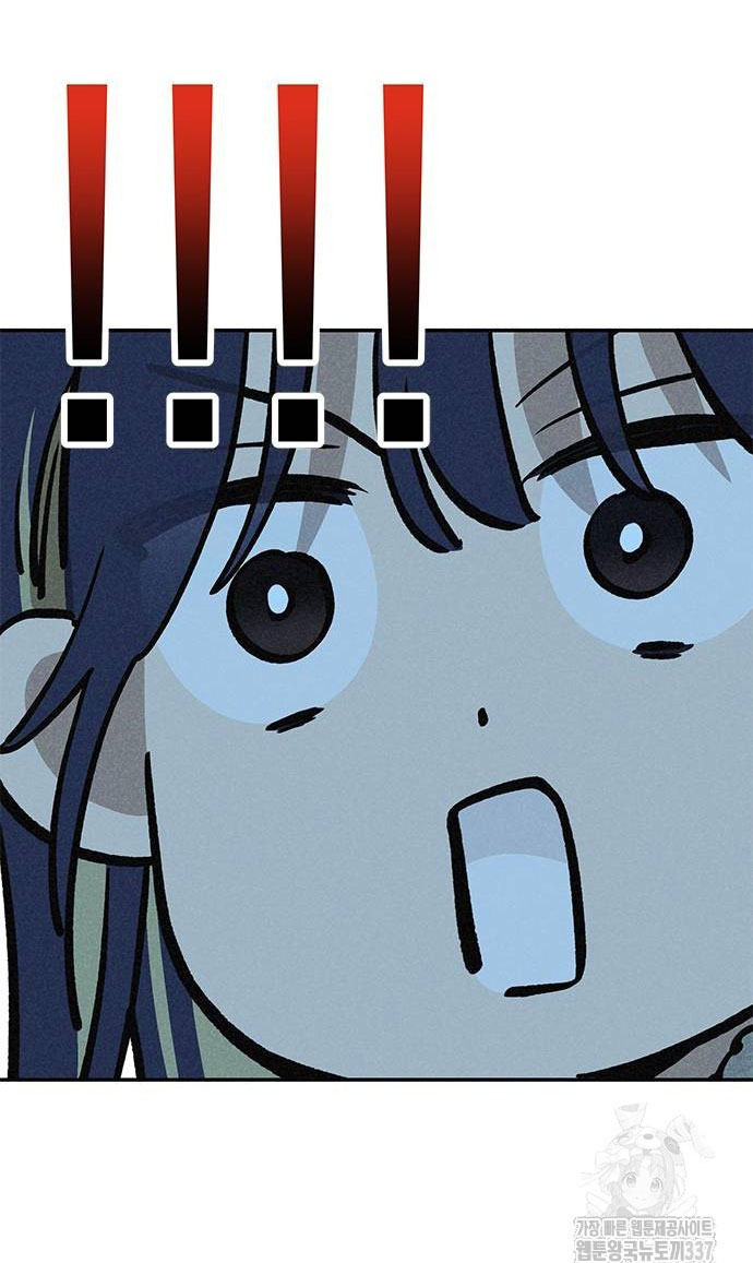 Mối Quan Hệ Đặc Biệt chapter 11.2 16