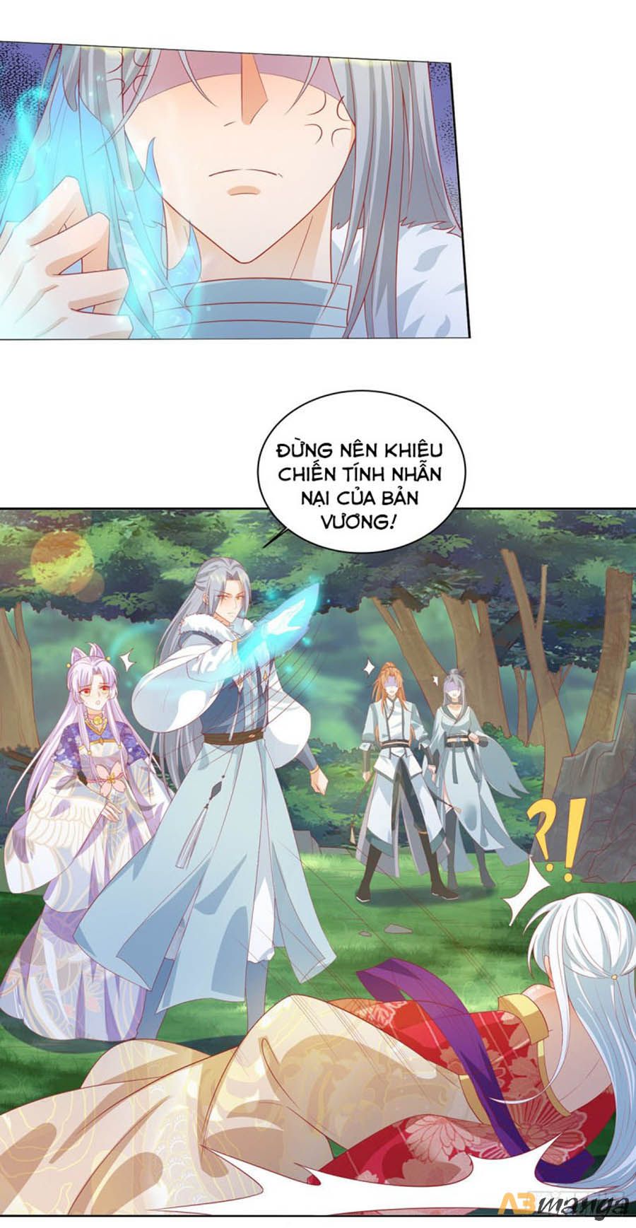 Dưỡng Thú Vi Phi chapter 60 - Trang 7