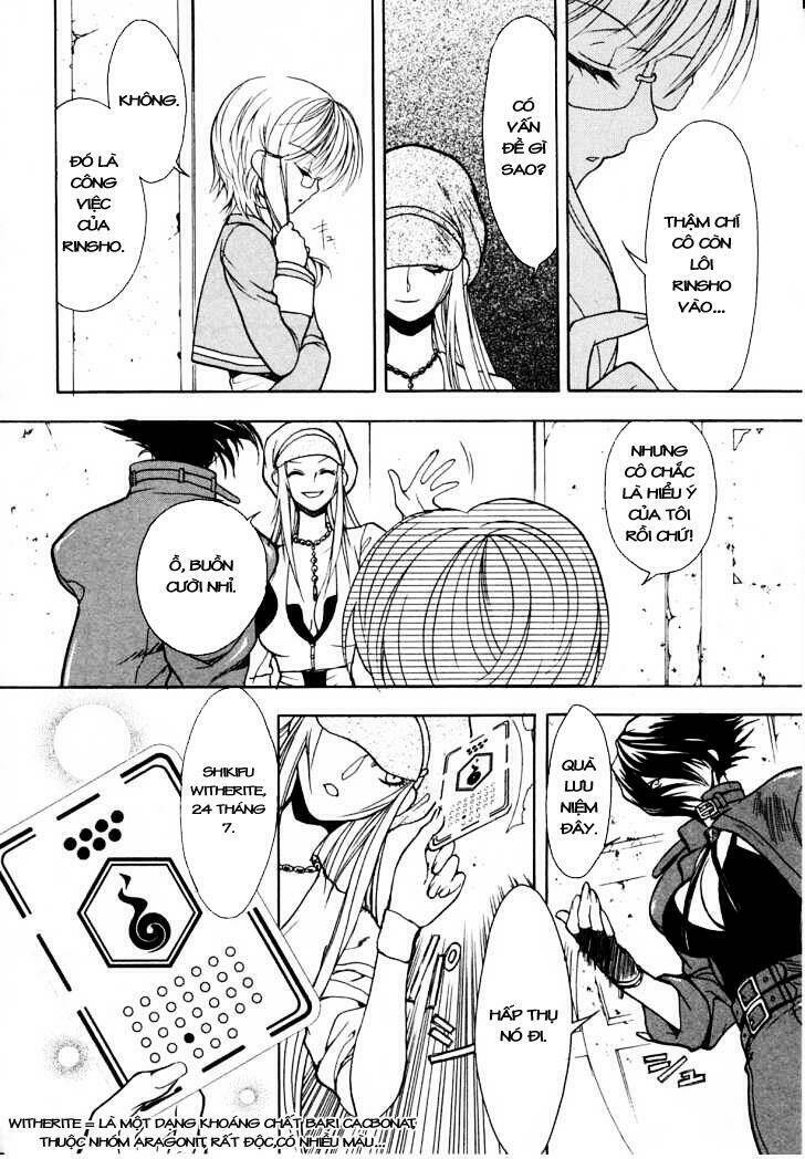 shiki tsukai chapter 12 8