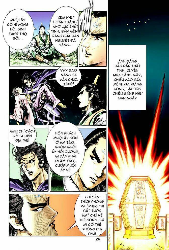 thiên tử truyền kỳ 4 - đại đường uy long chapter 43 22
