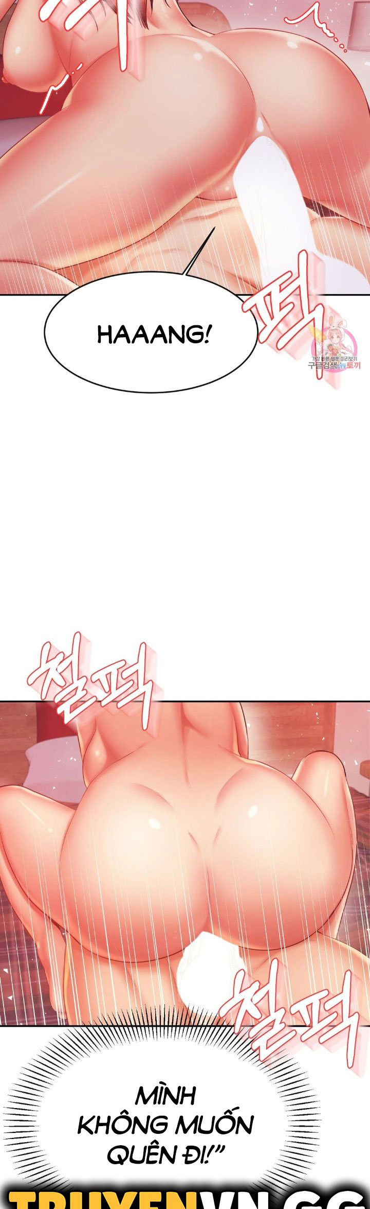 cô giáo ngoài giờ chapter 16 58