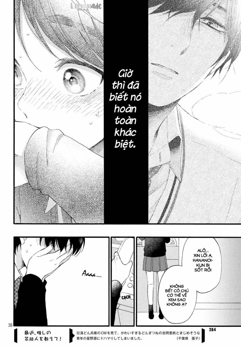 hananoi-kun to koi no yamai chapter 3 38