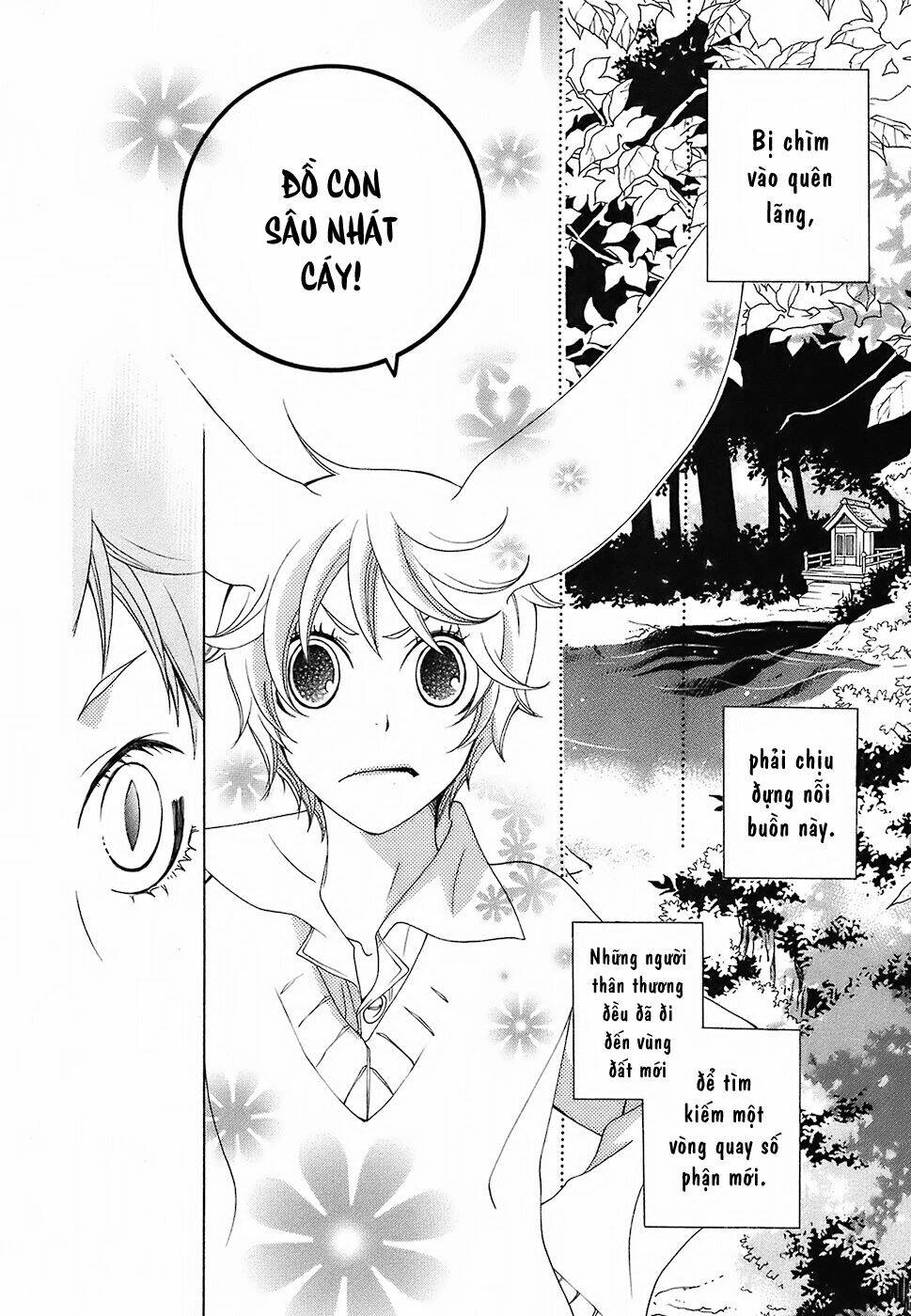 gakkou no sensei chapter 13 27