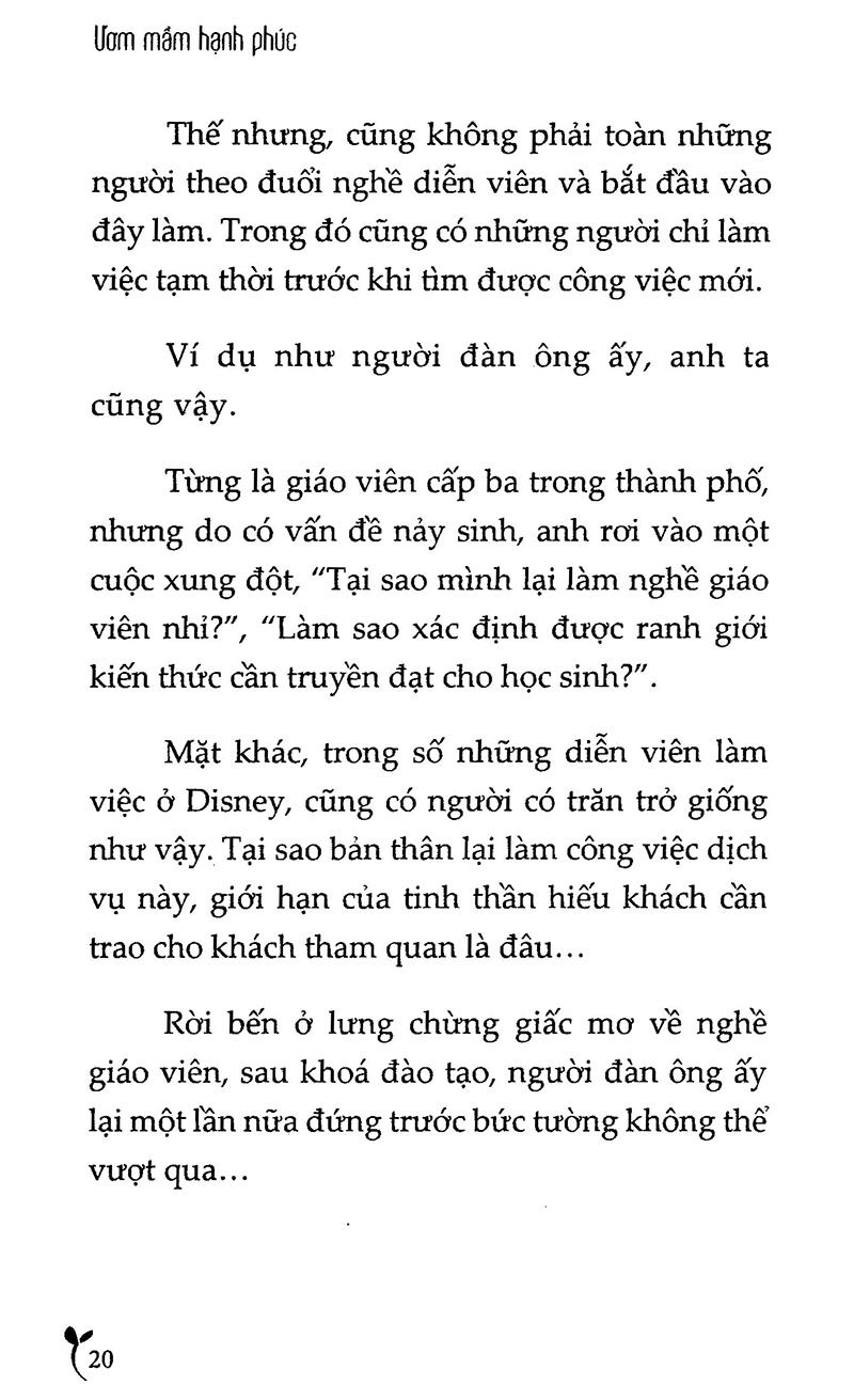 Ươm Mầm Hạnh Phúc