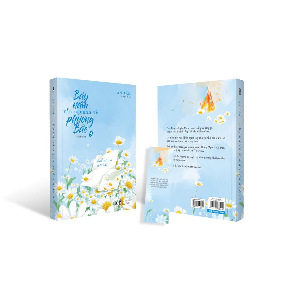 Bảy Năm Vẫn Ngoảnh Về Phương Bắc (Tập 8 + 9) - Bản Đặc Biệt - Tặng Kèm Bookmark + Postcard Có Chữ Ký Tay Của Tác Giả Ở Bìa 4