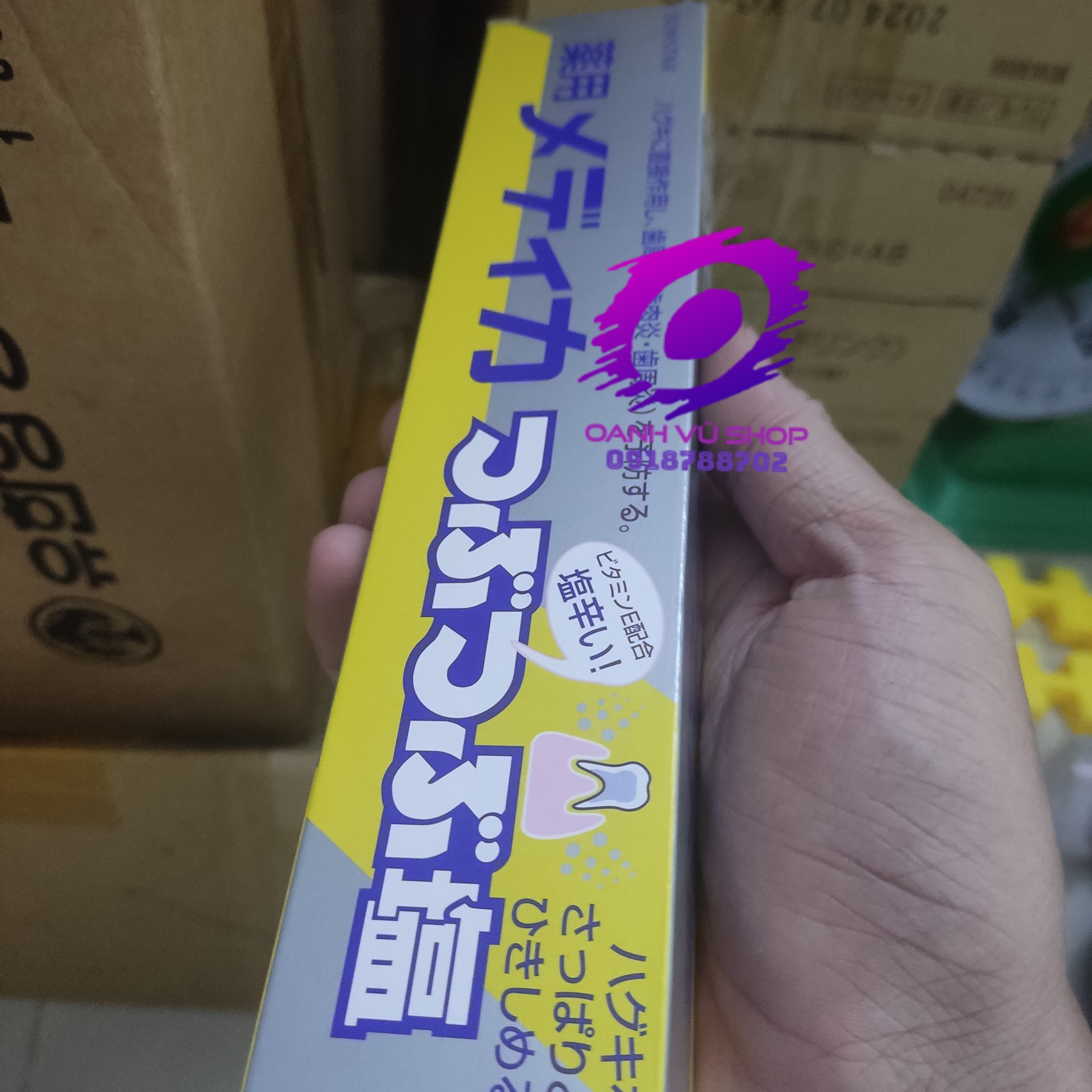Kem đánh răng muối nhật bản Sunstar 170g