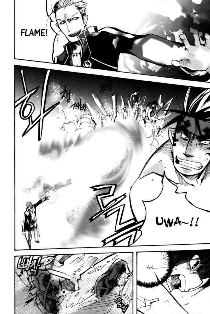 immortal regis chapter 25 22