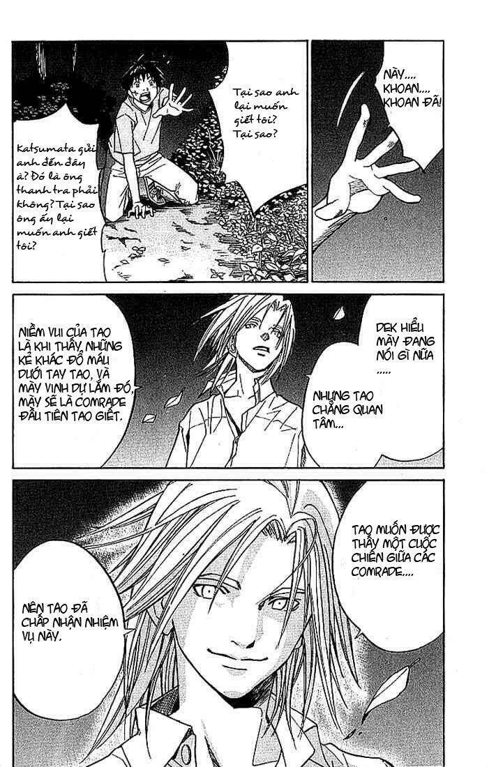 alive - the final evolution chapter 8 16