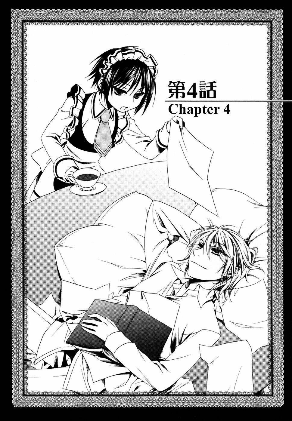 shounen maid chapter 4 2