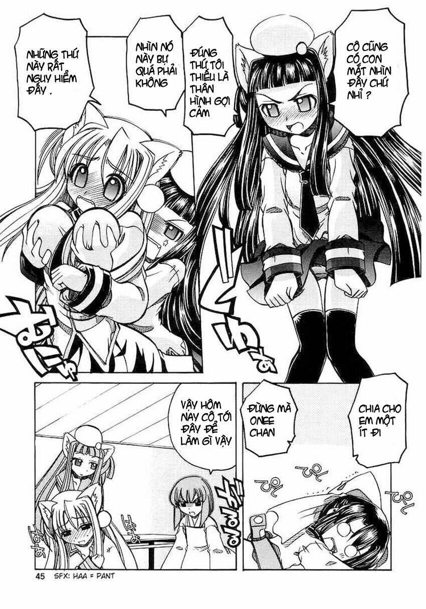 marugoto anjyu gakuen chapter 2 7